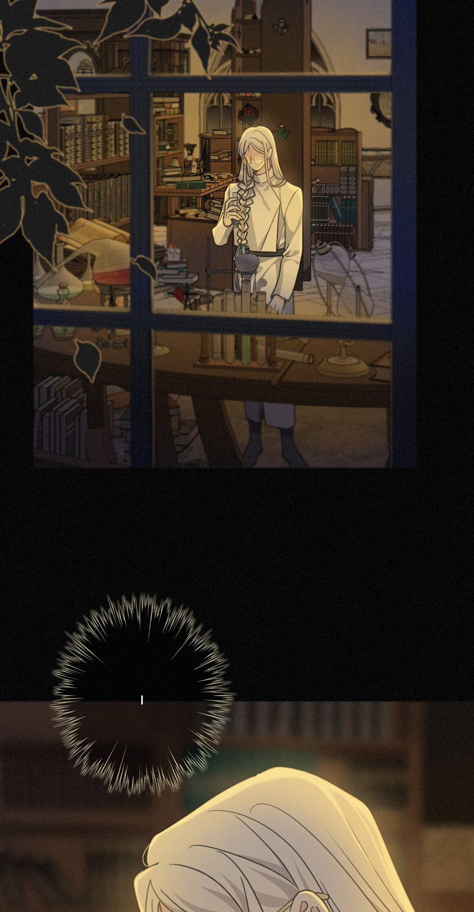 The Trapped Beast [official] - Chapter 24 manhwa