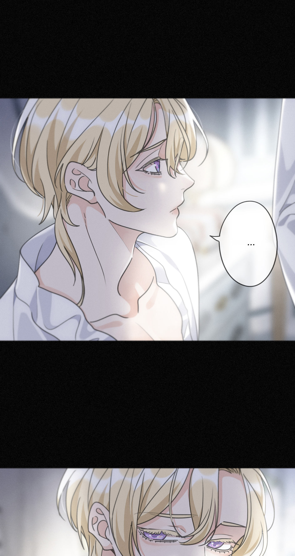 The Trapped Beast [official] - Chapter 24 manhwa