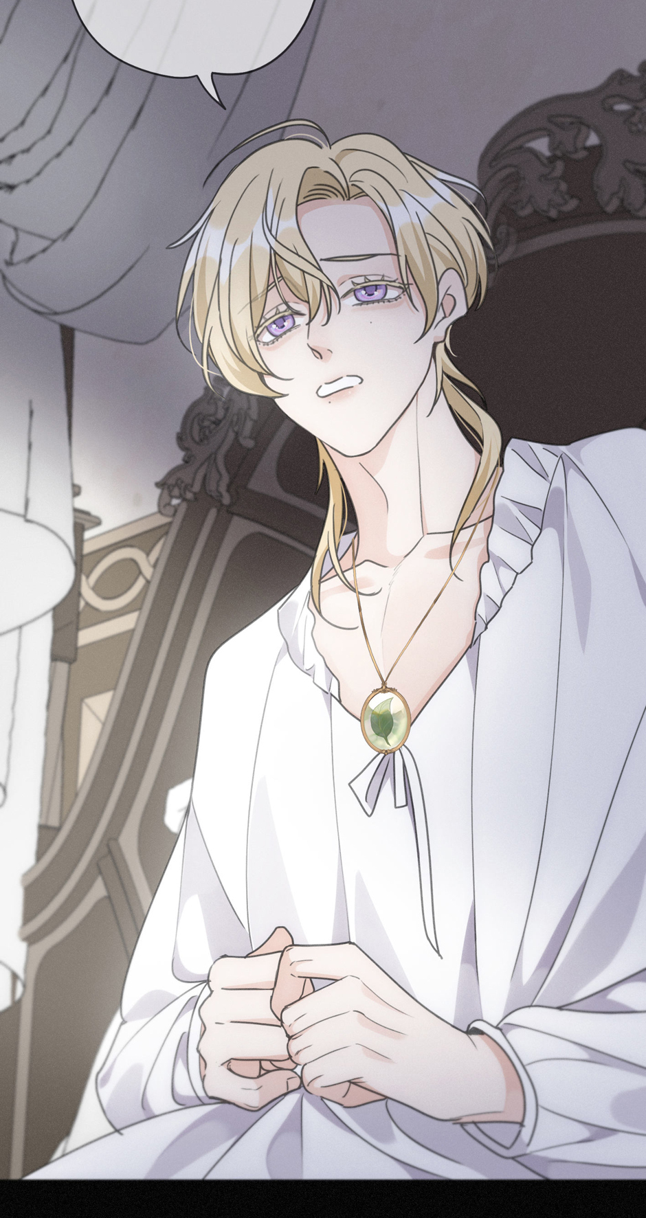The Trapped Beast [official] - Chapter 24 manhwa