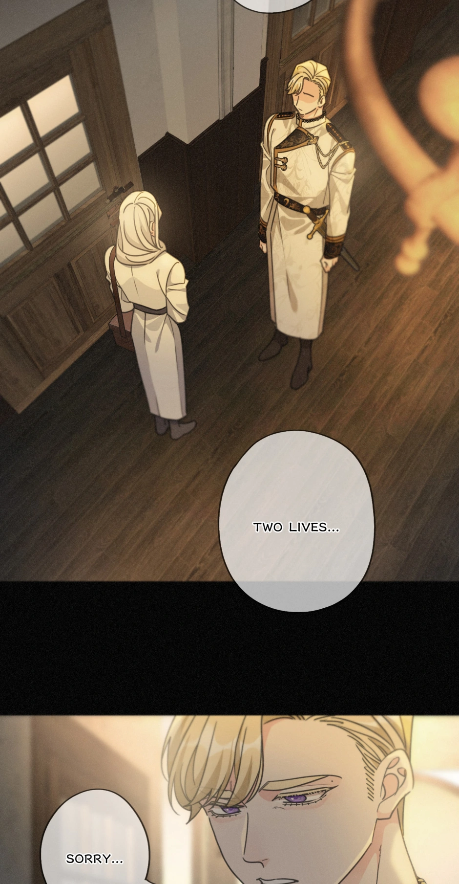 The Trapped Beast [official] - Chapter 25 manhwa