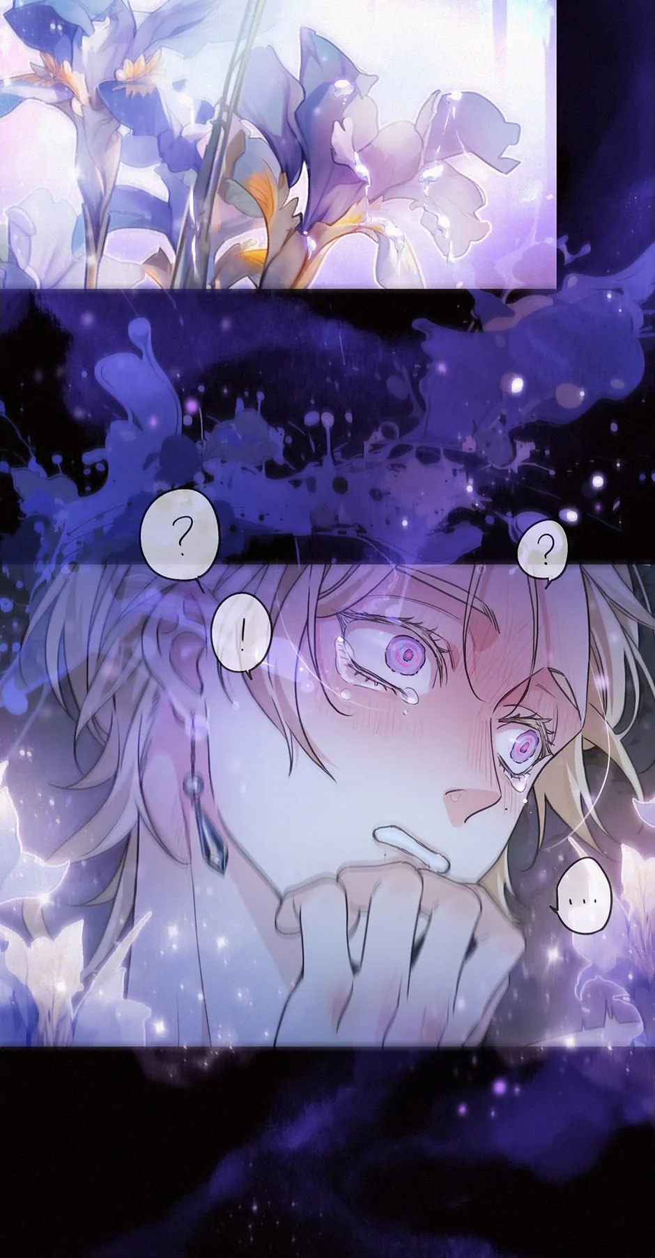 The Trapped Beast [official] - Chapter 3 manhwa