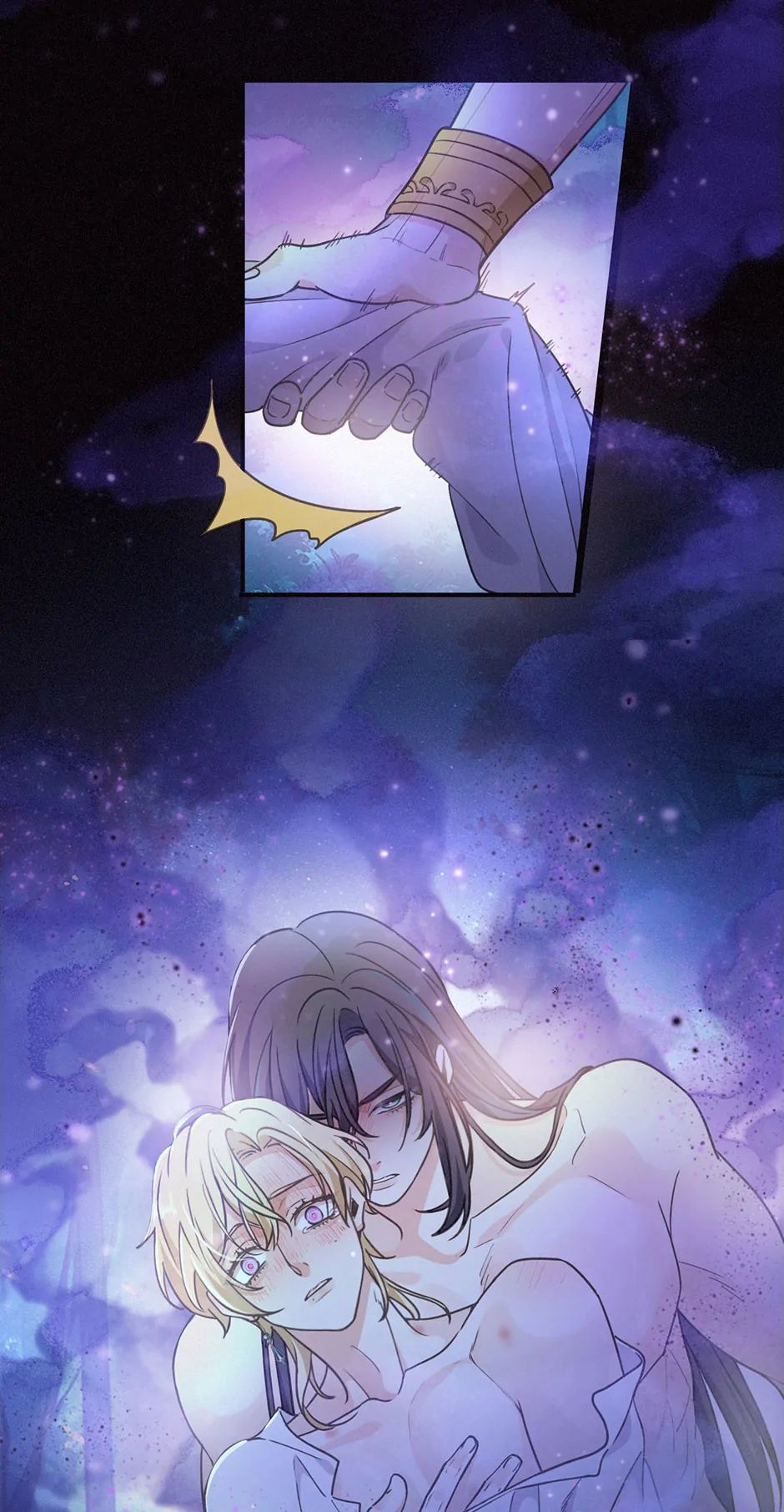 The Trapped Beast [official] - Chapter 3 manhwa