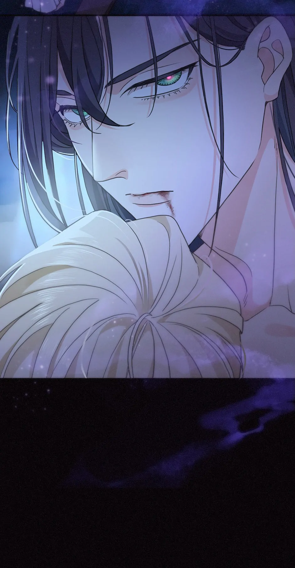 The Trapped Beast [official] - Chapter 3 manhwa