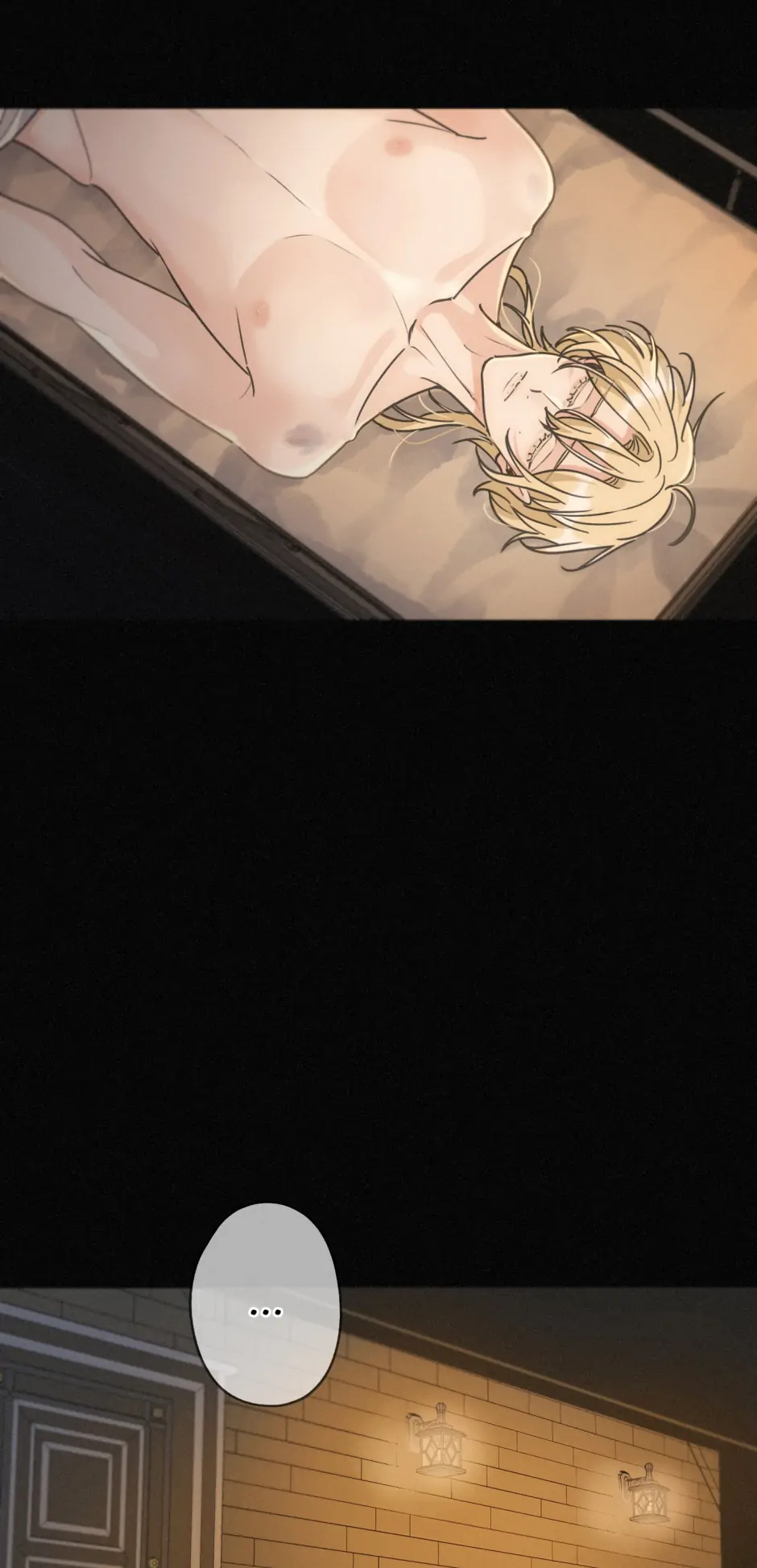 The Trapped Beast [official] - Chapter 33 manhwa
