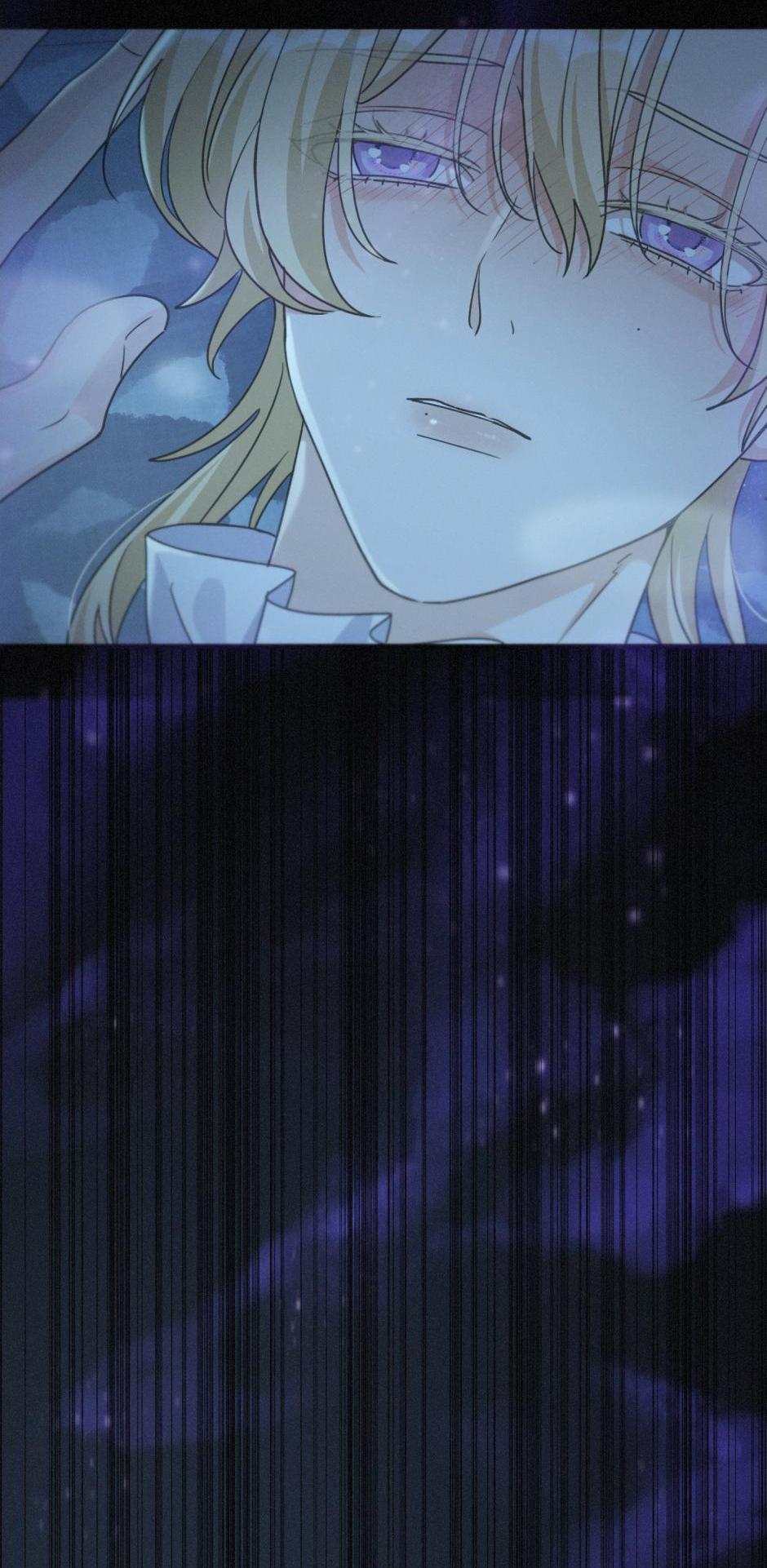 The Trapped Beast [official] - Chapter 37 manhwa