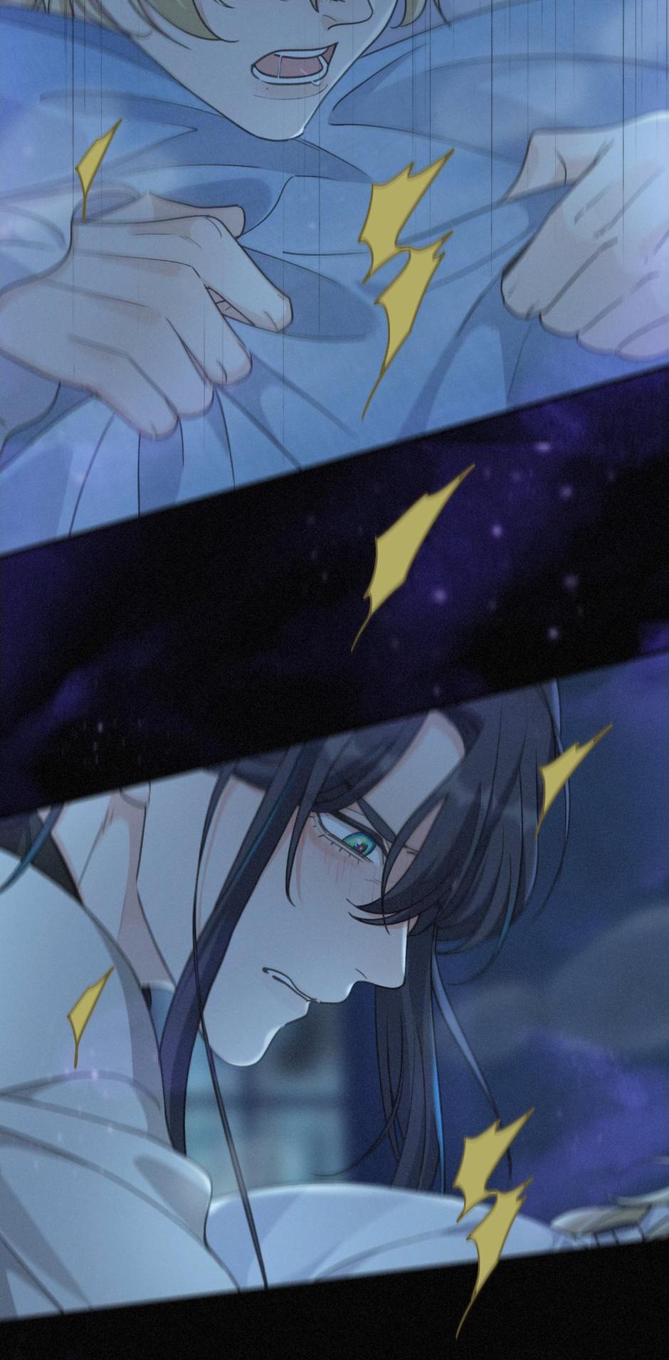 The Trapped Beast [official] - Chapter 37 manhwa