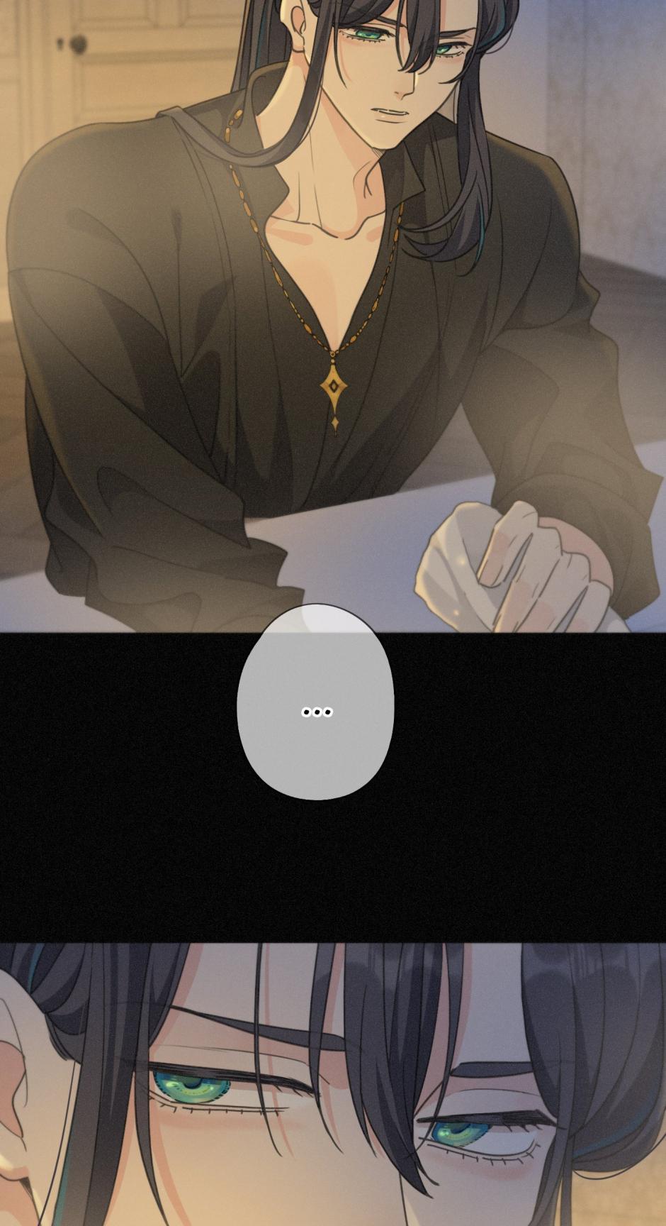 The Trapped Beast [official] - Chapter 37 manhwa