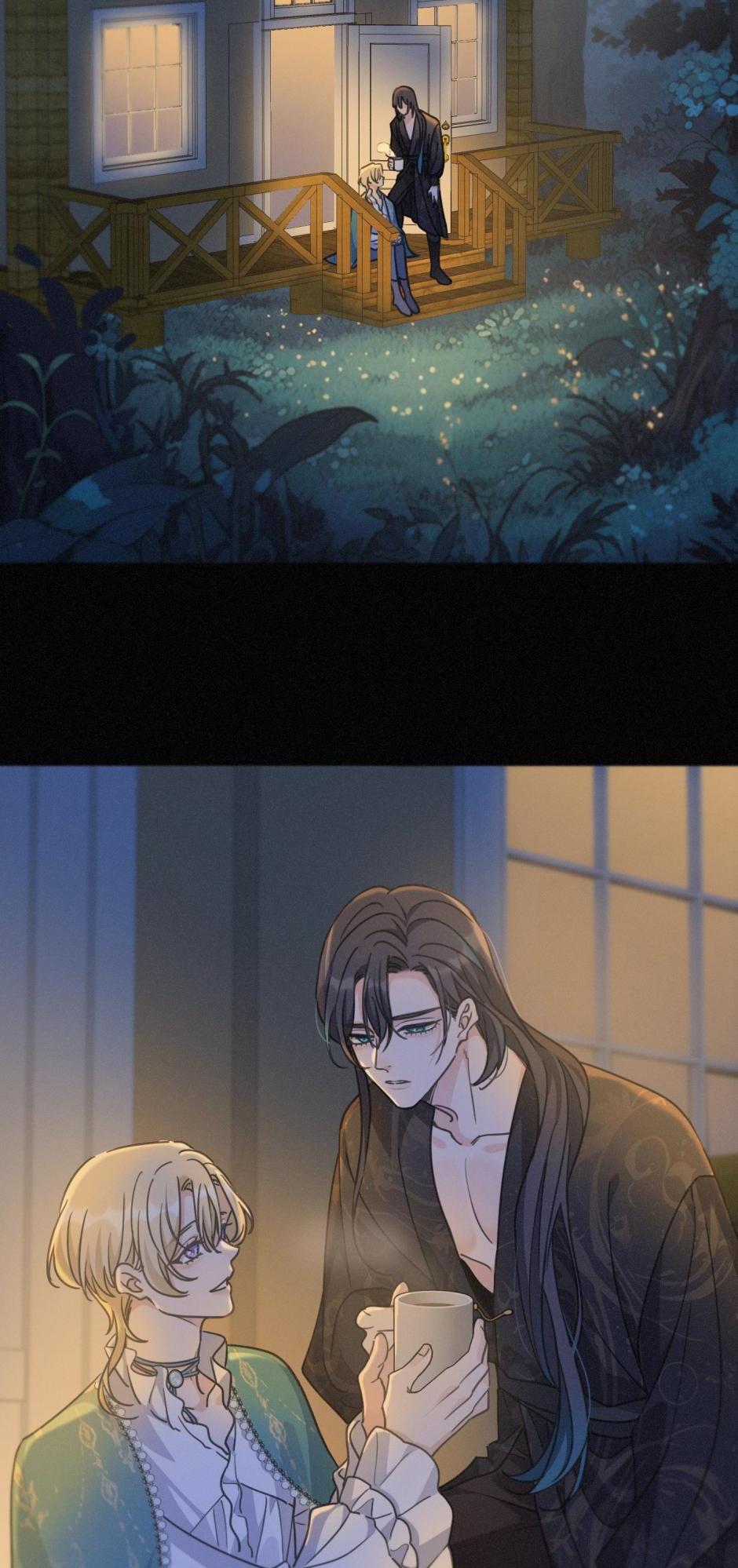 The Trapped Beast [official] - Chapter 39 manhwa
