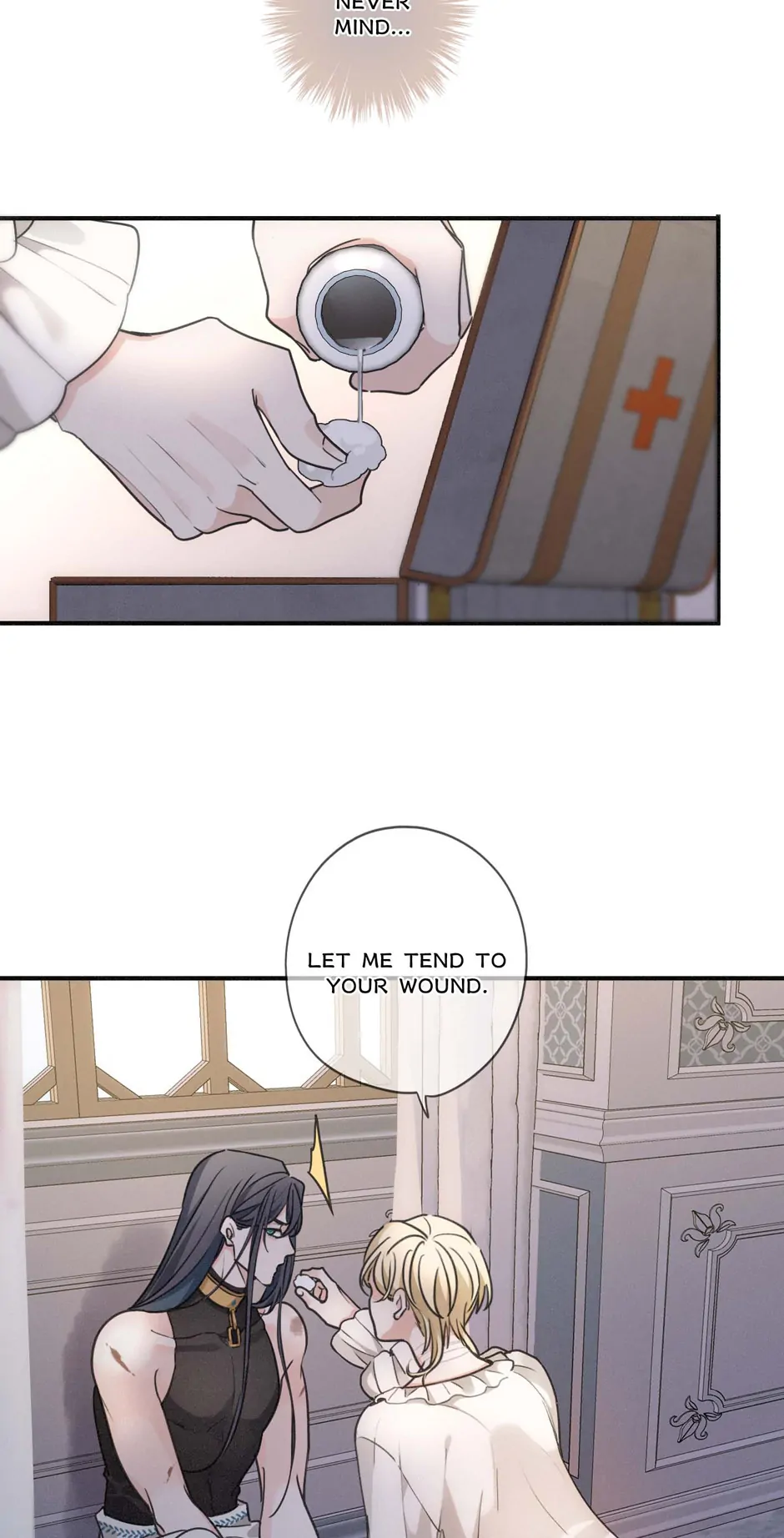 The Trapped Beast [official] - Chapter 4 manhwa