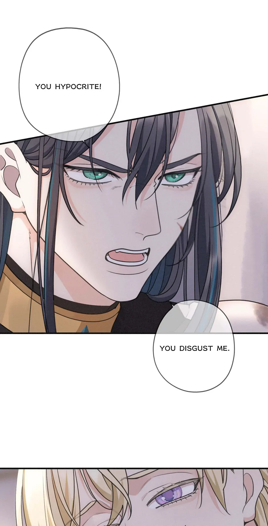 The Trapped Beast [official] - Chapter 4 manhwa