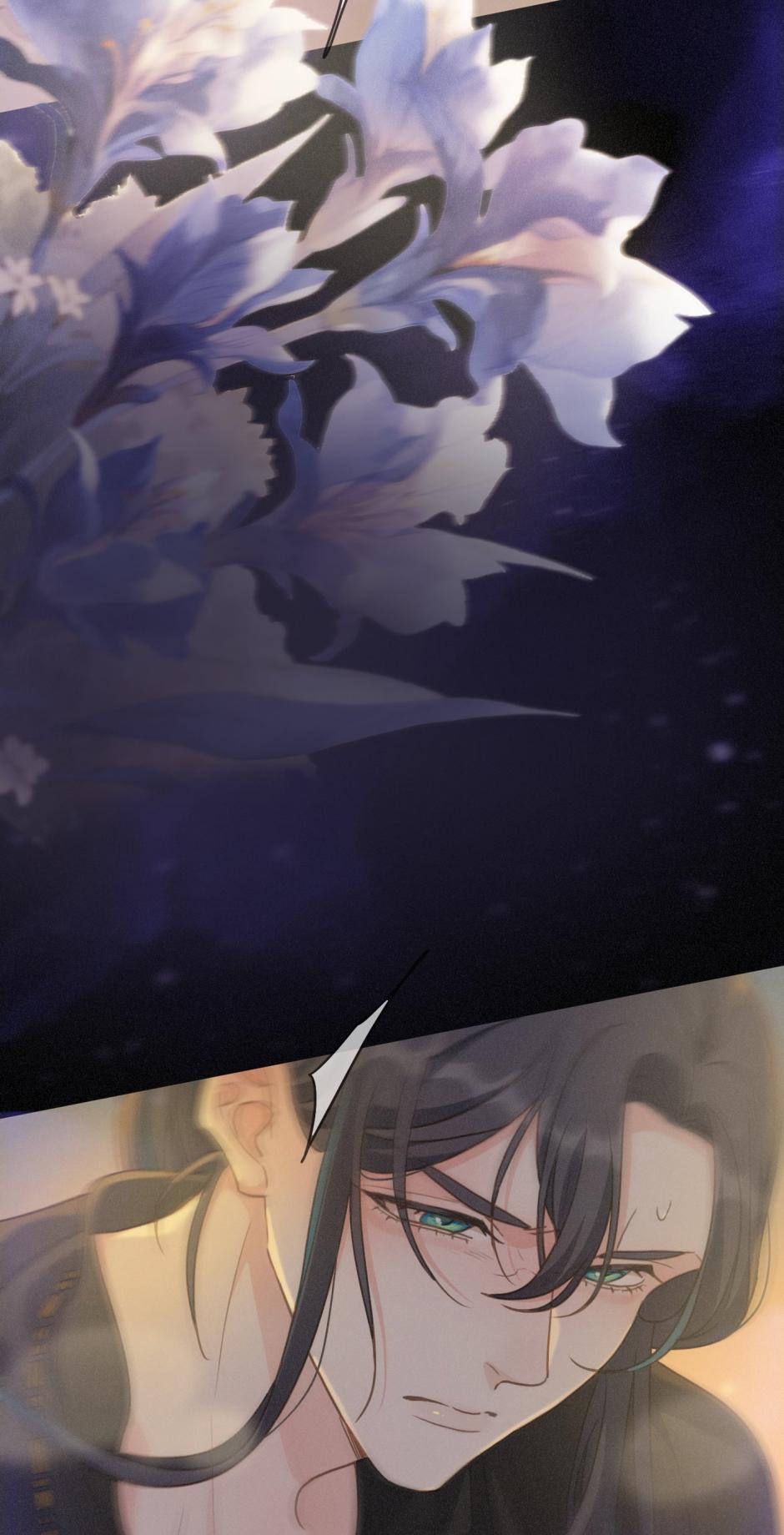The Trapped Beast [official] - Chapter 40 manhwa
