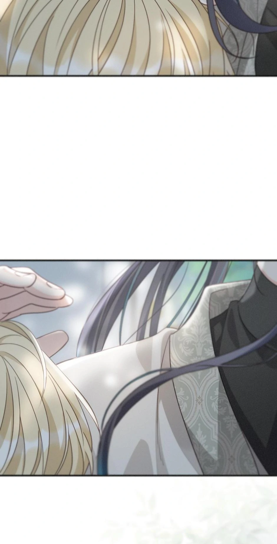 The Trapped Beast [official] - Chapter 40 manhwa