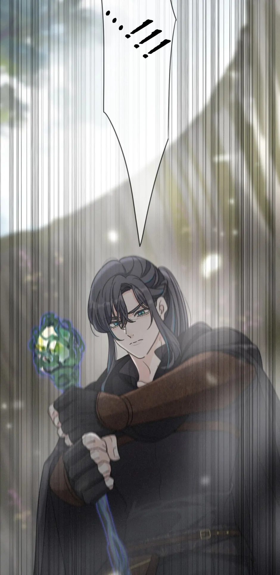 The Trapped Beast [official] - Chapter 44 manhwa