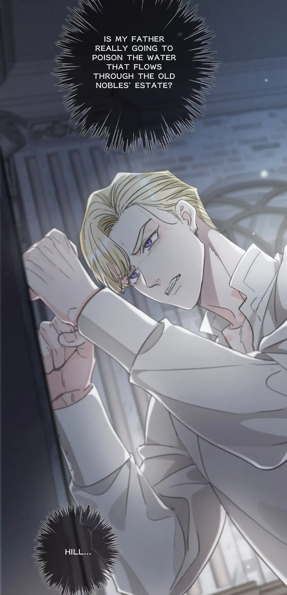 The Trapped Beast [official] - Chapter 45 manhwa