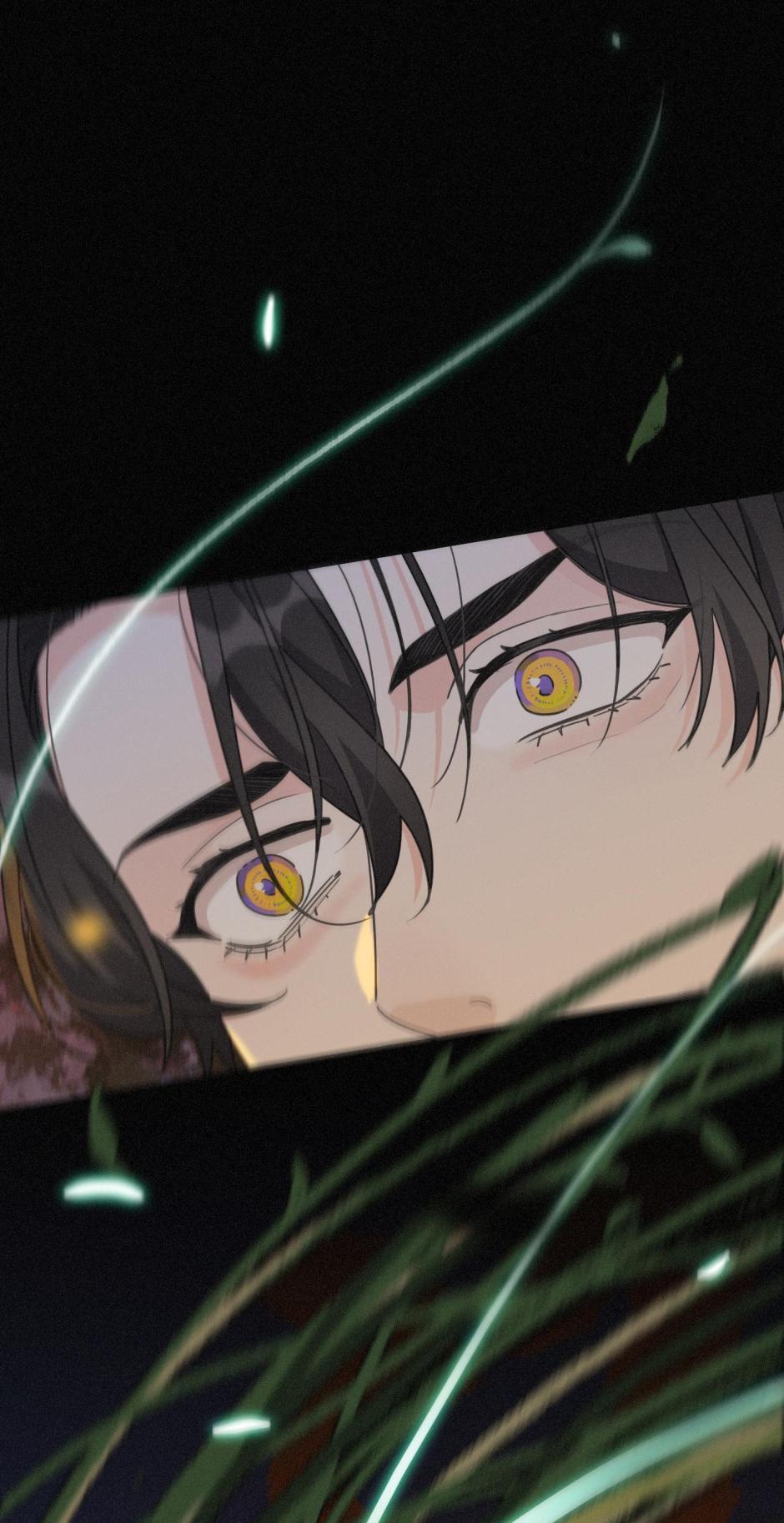 The Trapped Beast [official] - Chapter 47 manhwa