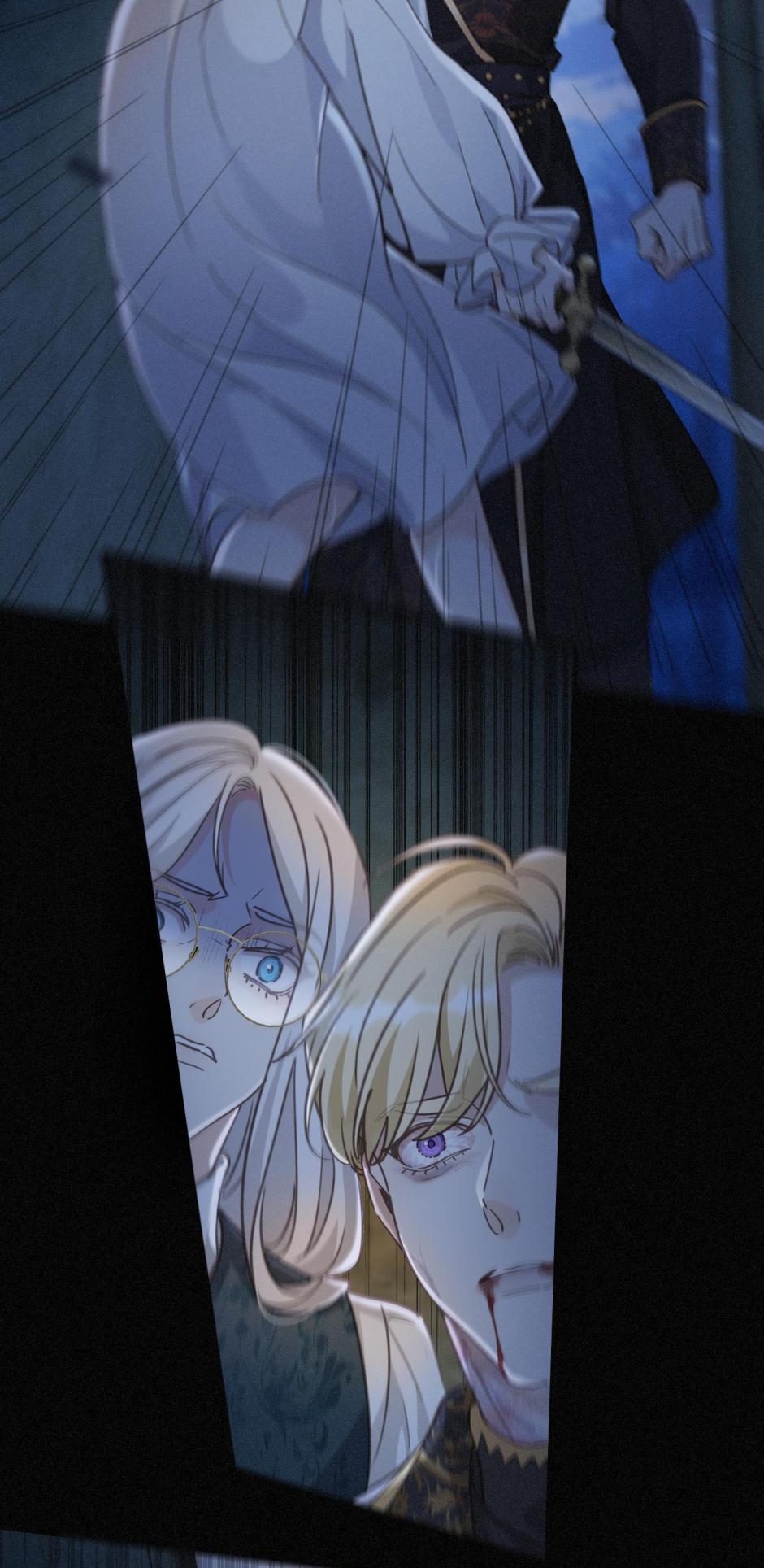 The Trapped Beast [official] - Chapter 49 manhwa
