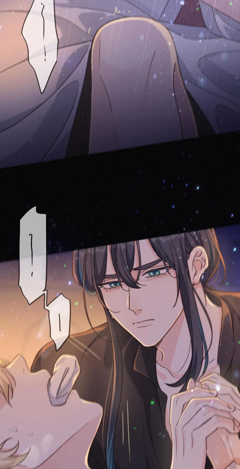 The Trapped Beast [official] - Chapter 50 manhwa