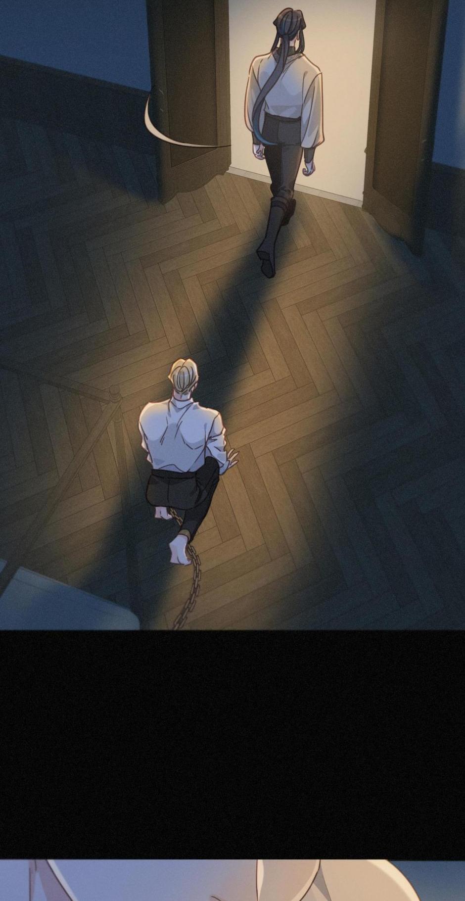 The Trapped Beast [official] - Chapter 51 manhwa