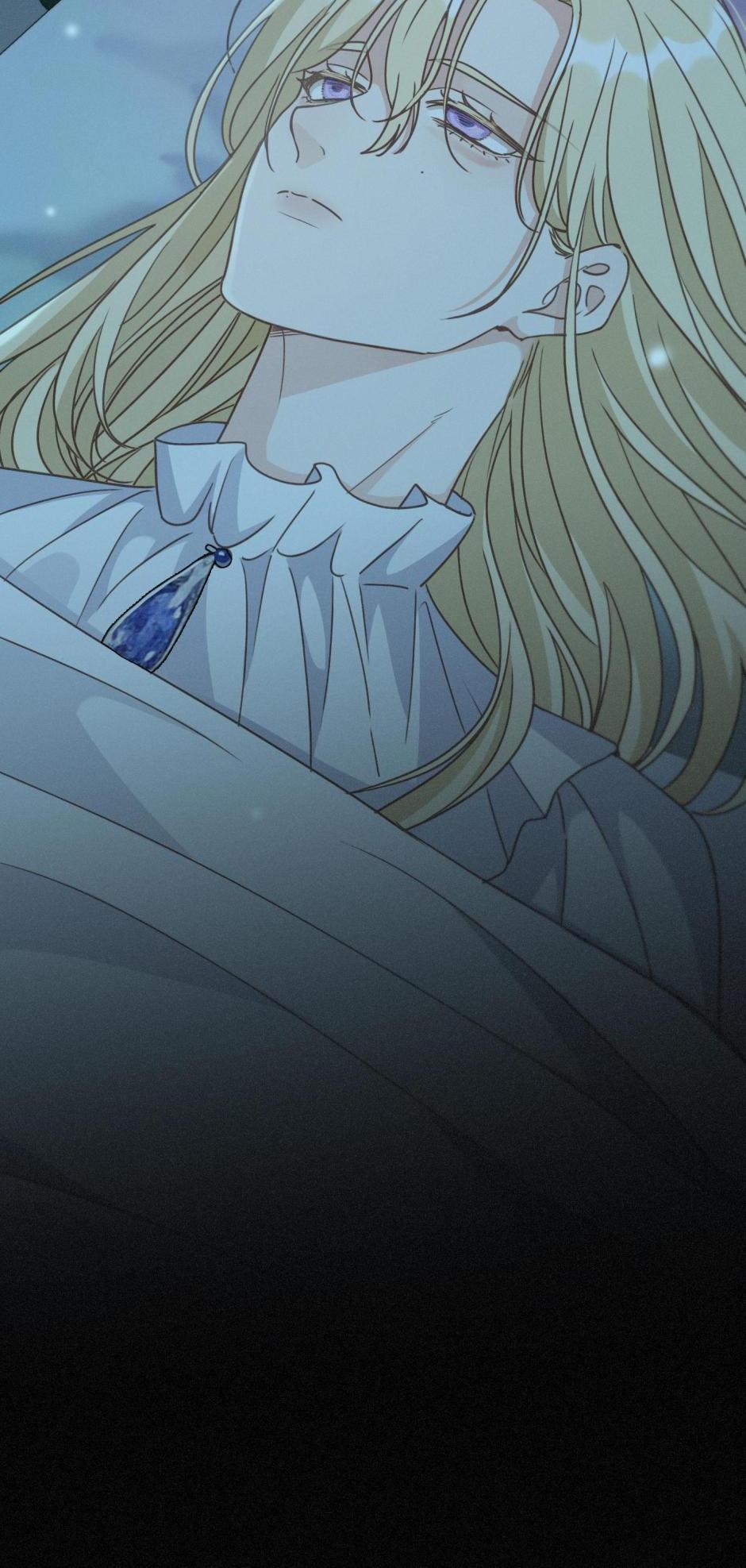 The Trapped Beast [official] - Chapter 51 manhwa