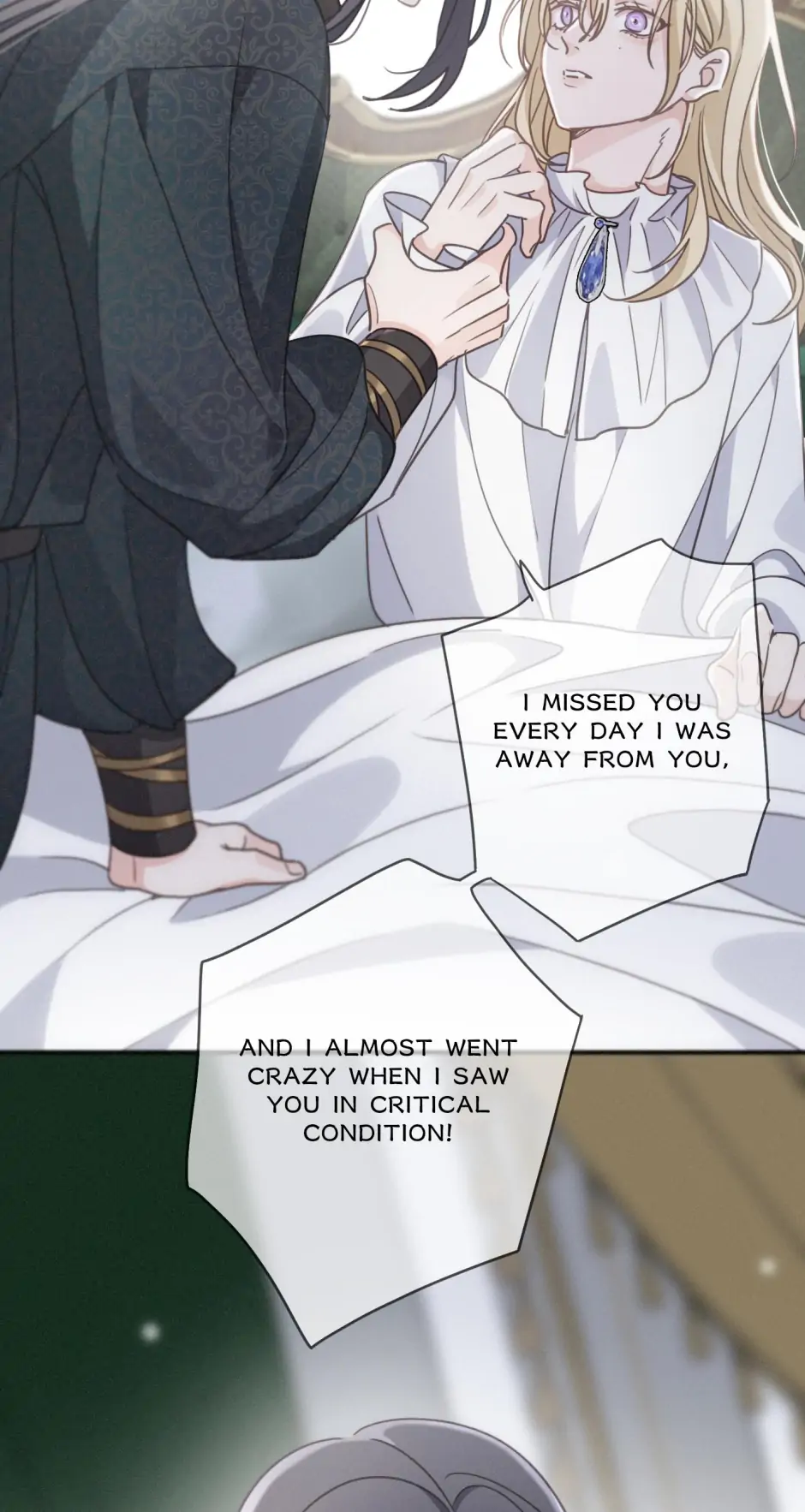 The Trapped Beast [official] - Chapter 52 manhwa