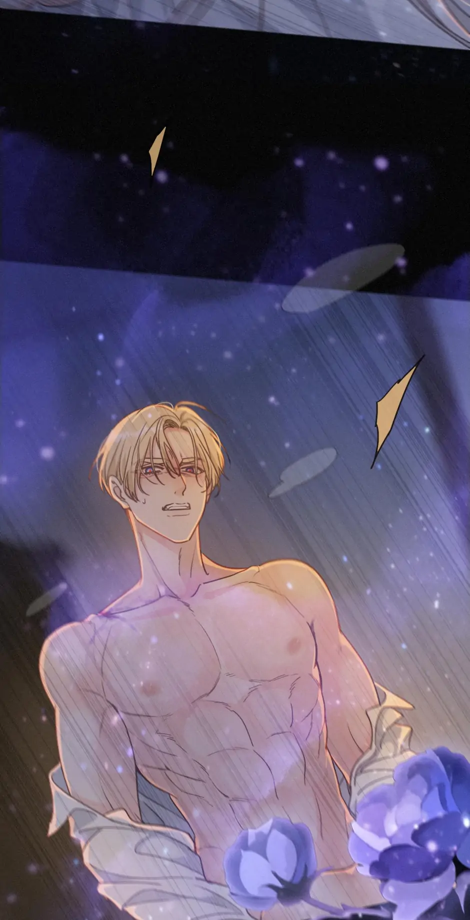 The Trapped Beast [official] - Chapter 53 manhwa