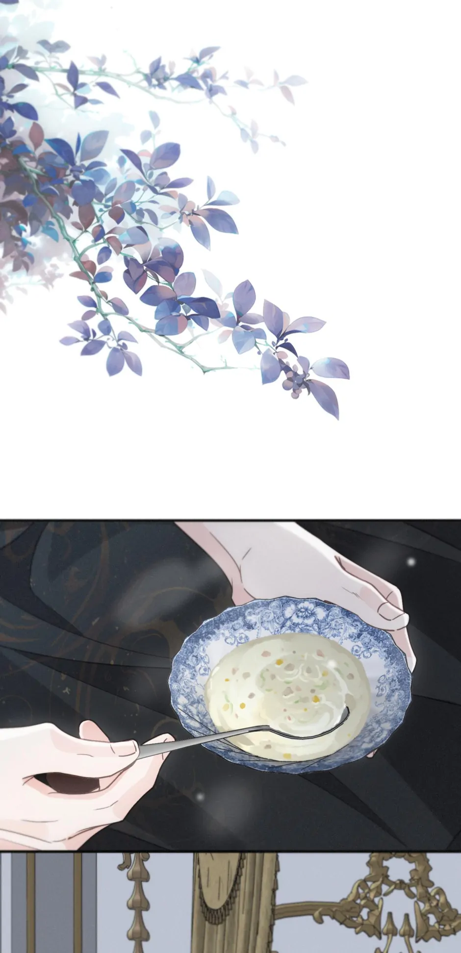 The Trapped Beast [official] - Chapter 53 manhwa
