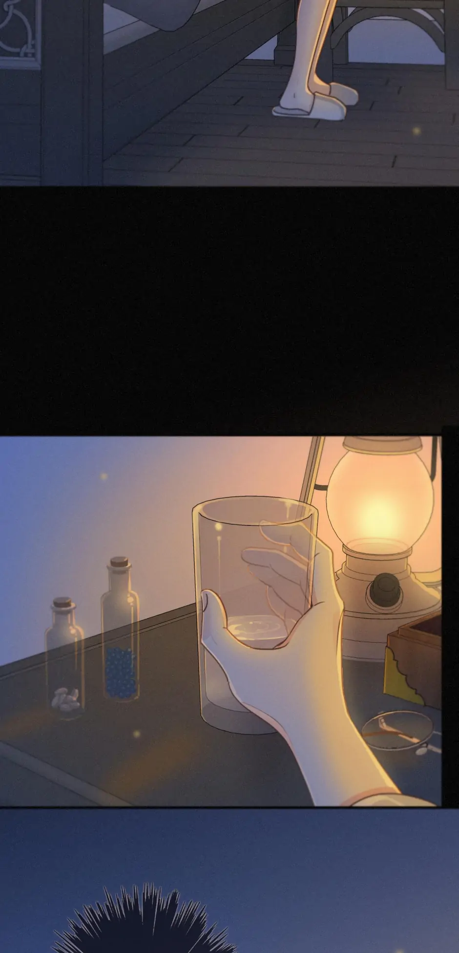 The Trapped Beast [official] - Chapter 54 manhwa