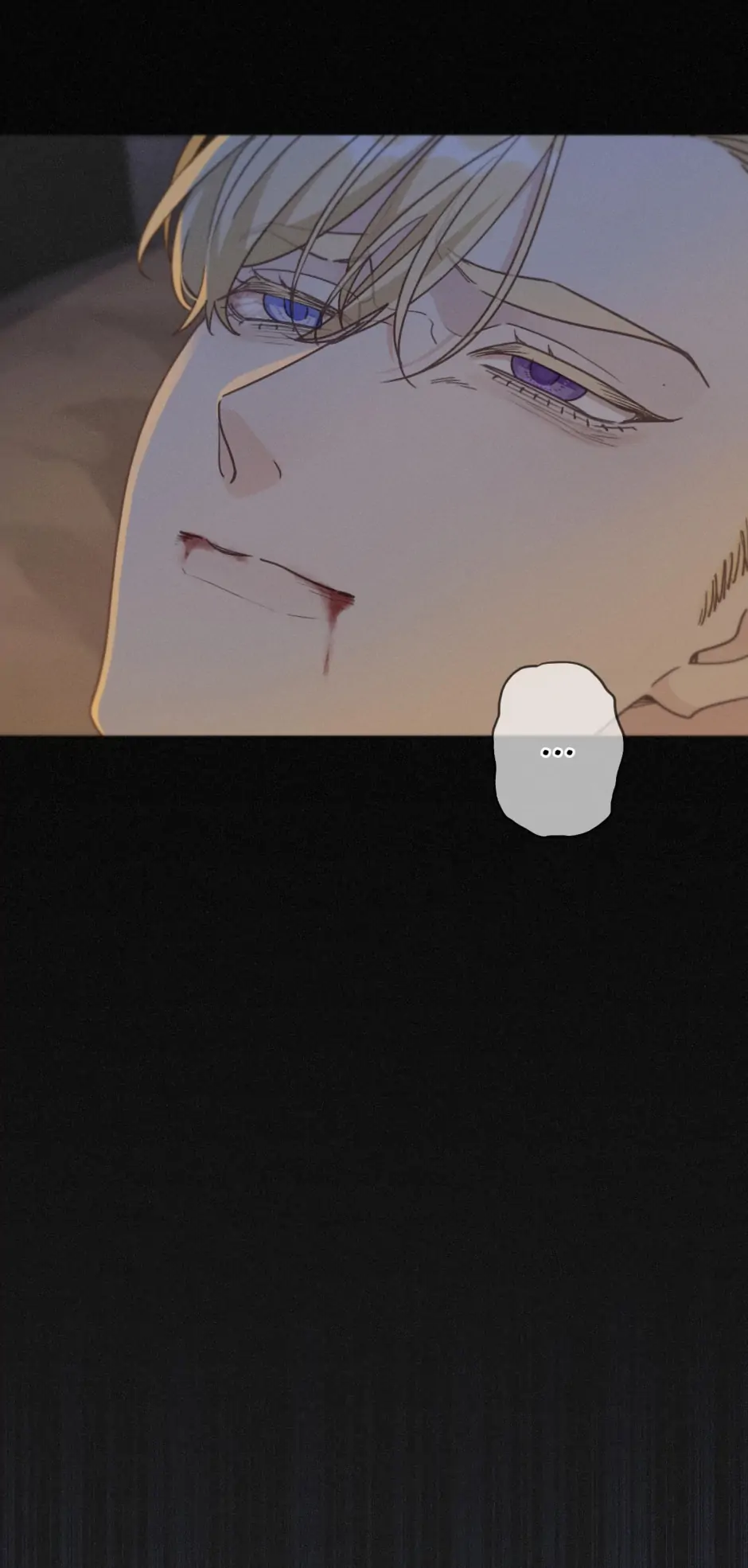 The Trapped Beast [official] - Chapter 54 manhwa