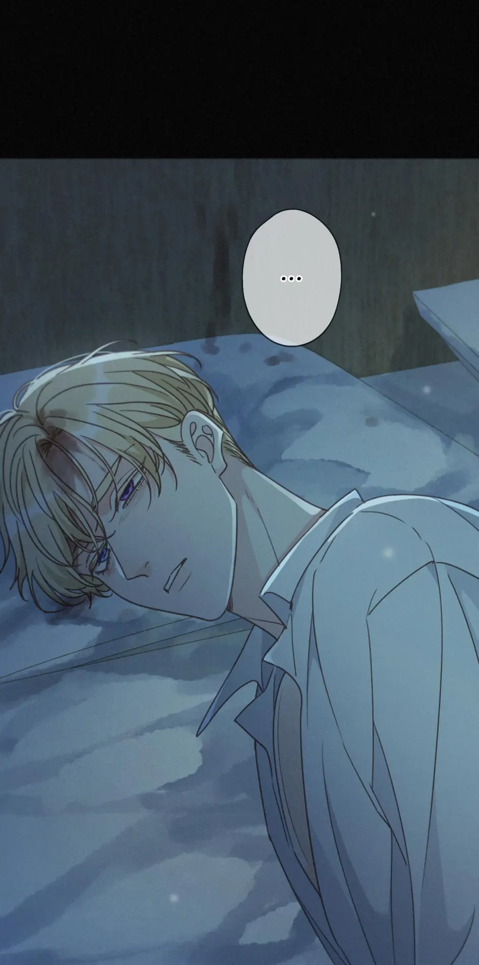 The Trapped Beast [official] - Chapter 54 manhwa