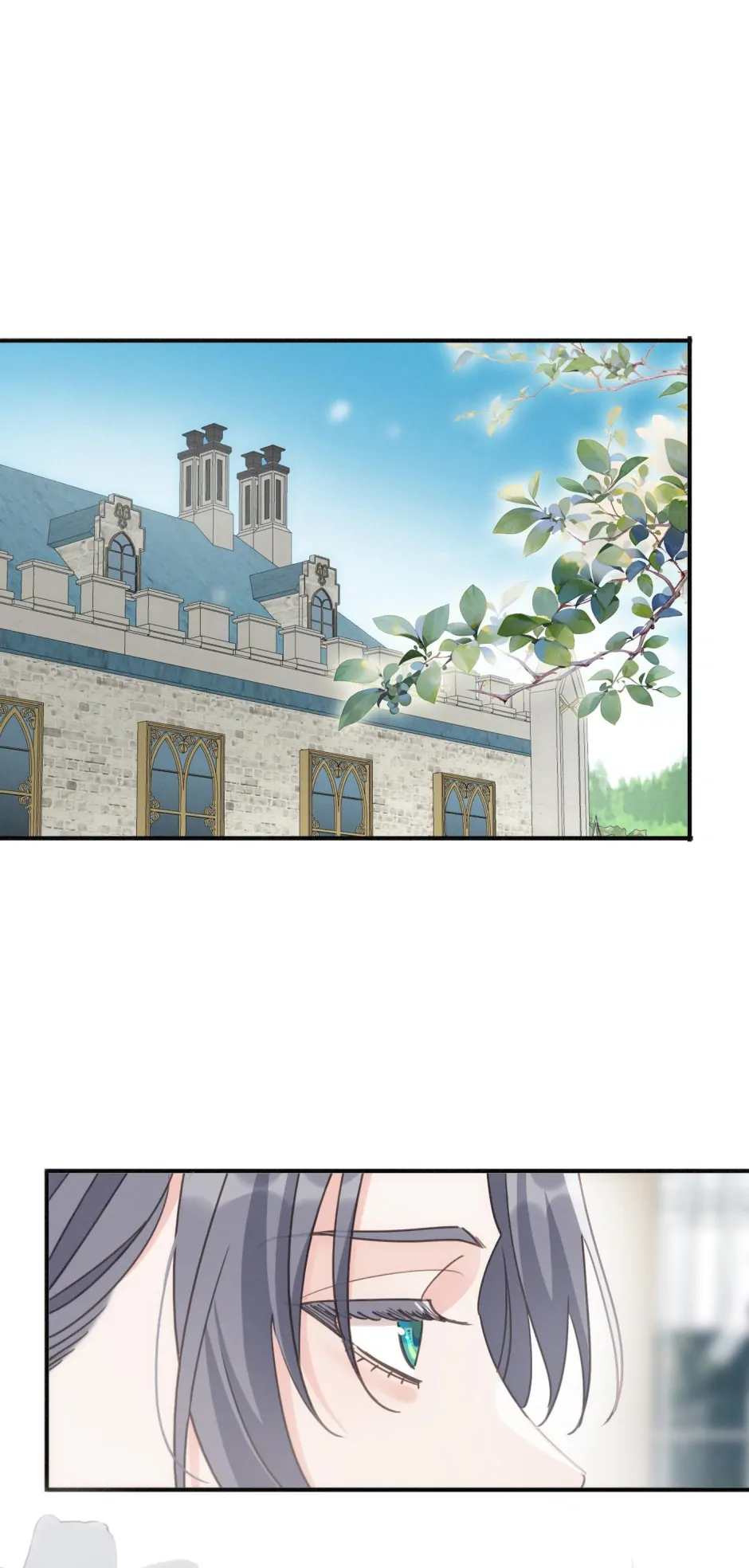 The Trapped Beast [official] - Chapter 55 manhwa