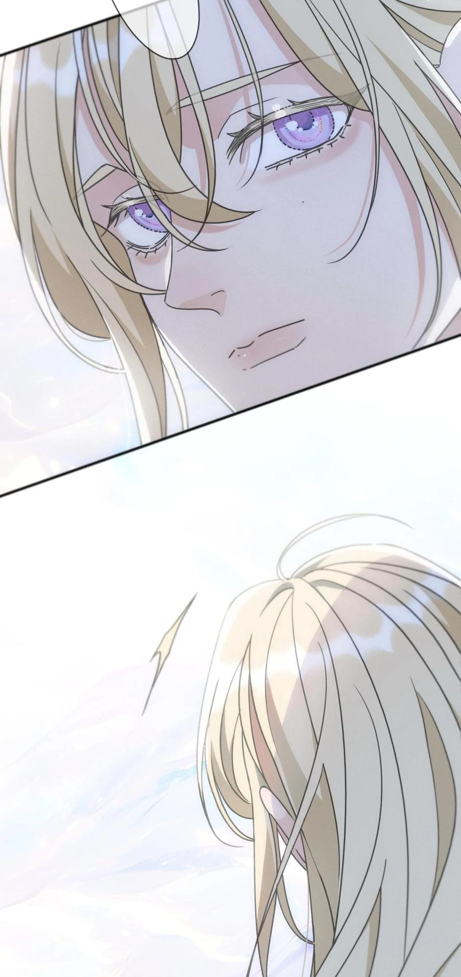 The Trapped Beast [official] - Chapter 56 manhwa