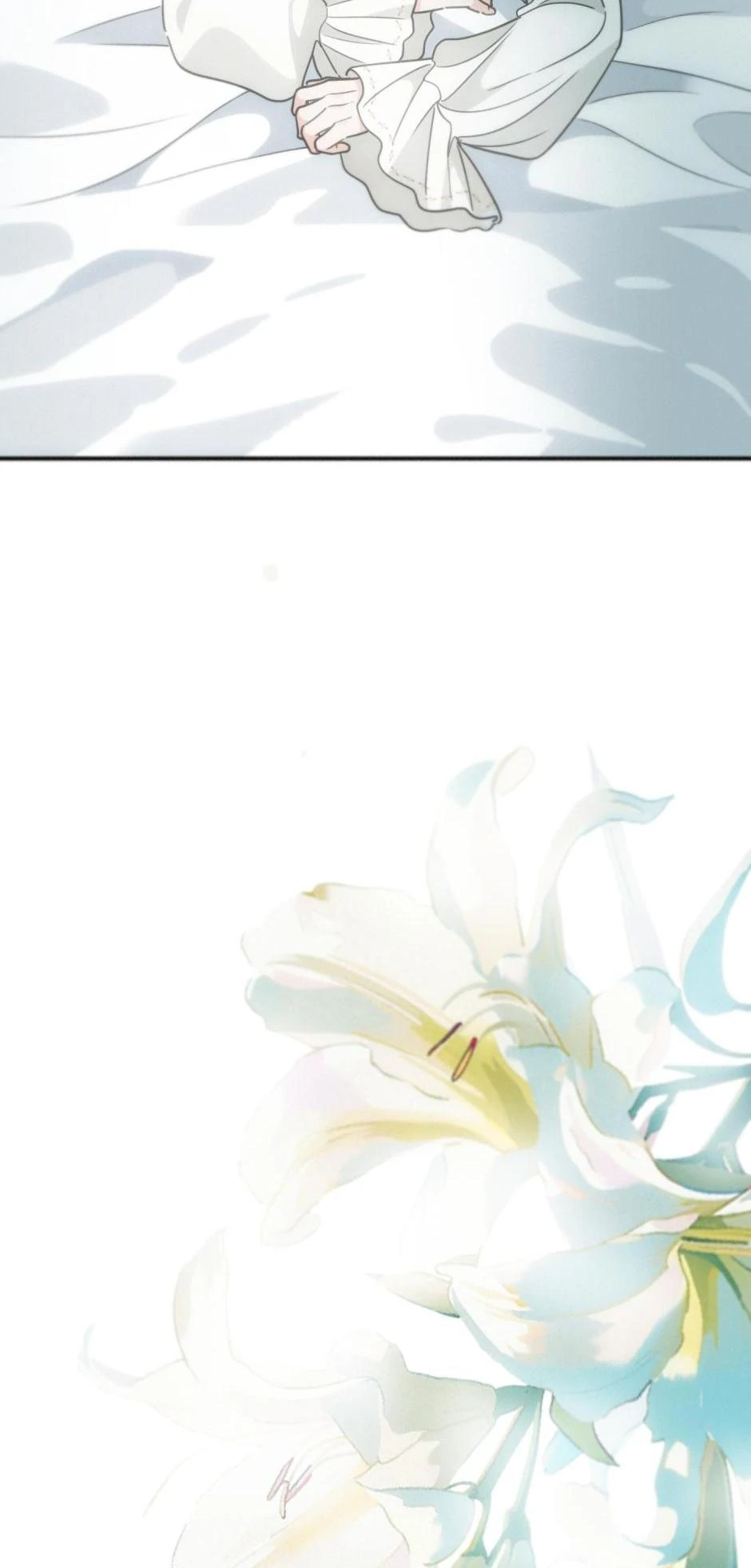 The Trapped Beast [official] - Chapter 56 manhwa