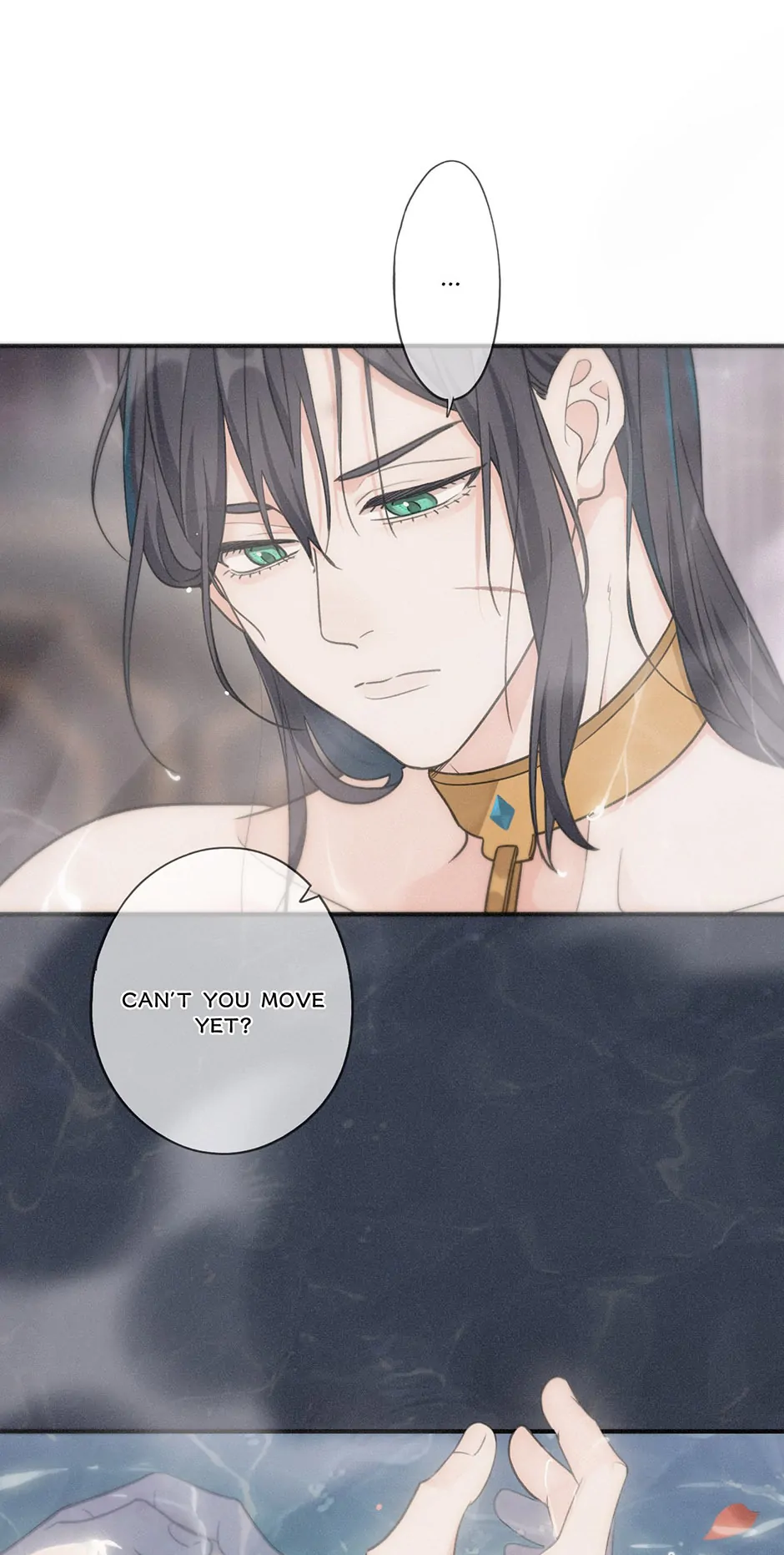 The Trapped Beast [official] - Chapter 6 manhwa
