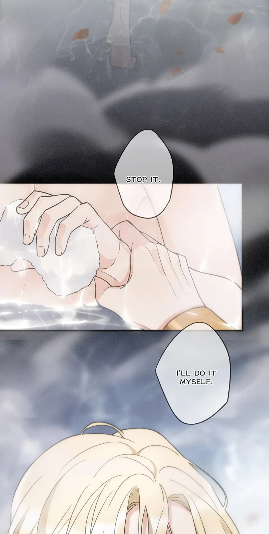 The Trapped Beast [official] - Chapter 6 manhwa