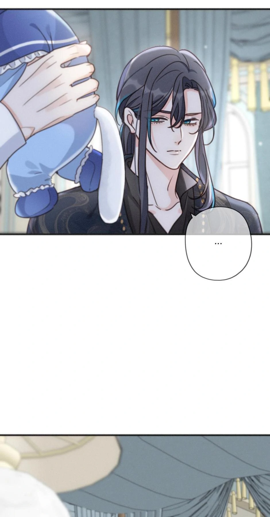 The Trapped Beast [official] - Chapter 61 manhwa