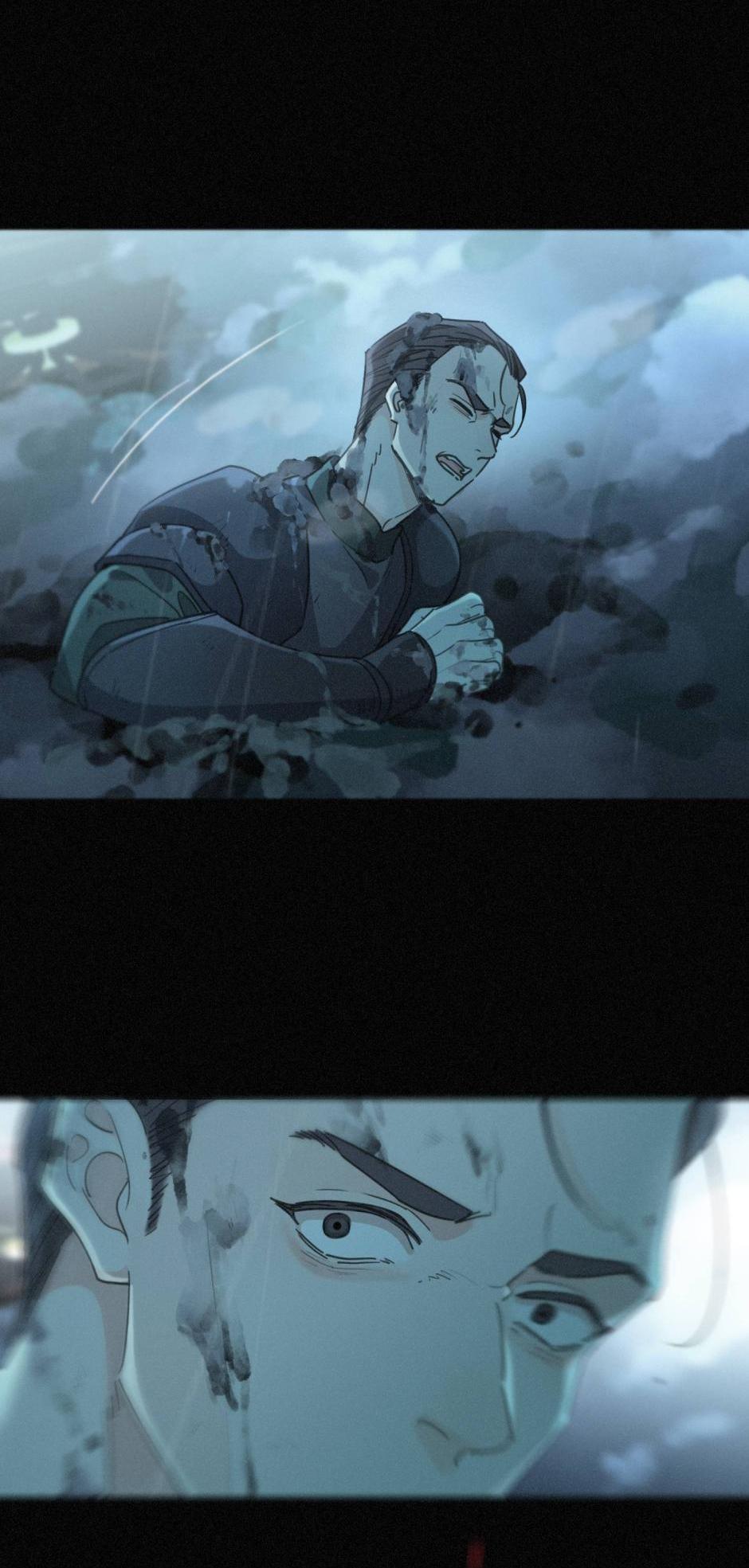 The Trapped Beast [official] - Chapter 64 manhwa