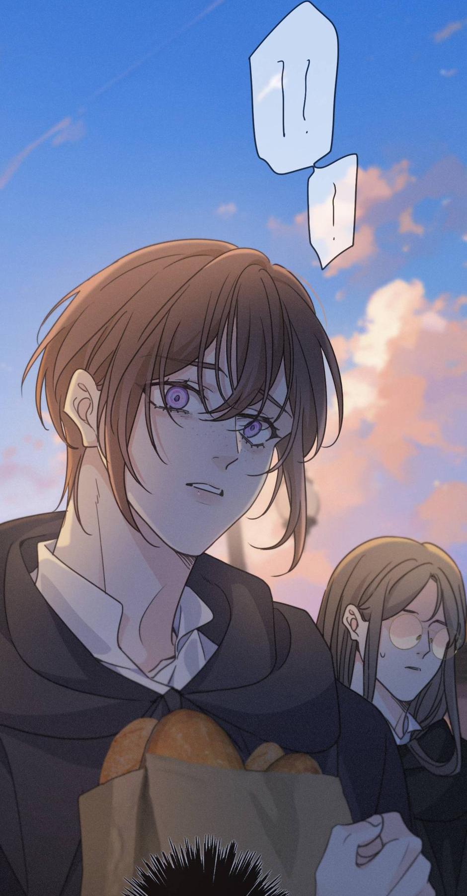 The Trapped Beast [official] - Chapter 67 manhwa