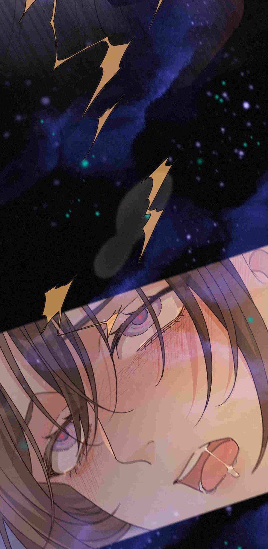 The Trapped Beast [official] - Chapter 72 manhwa