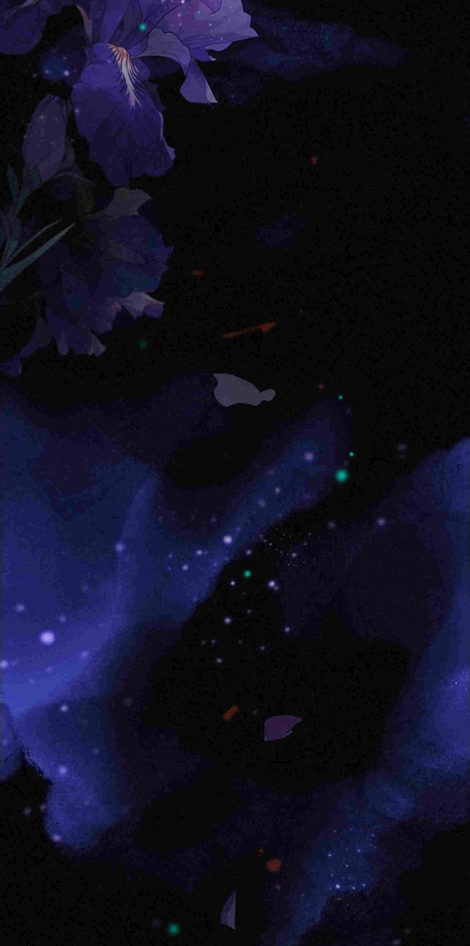 The Trapped Beast [official] - Chapter 72 manhwa