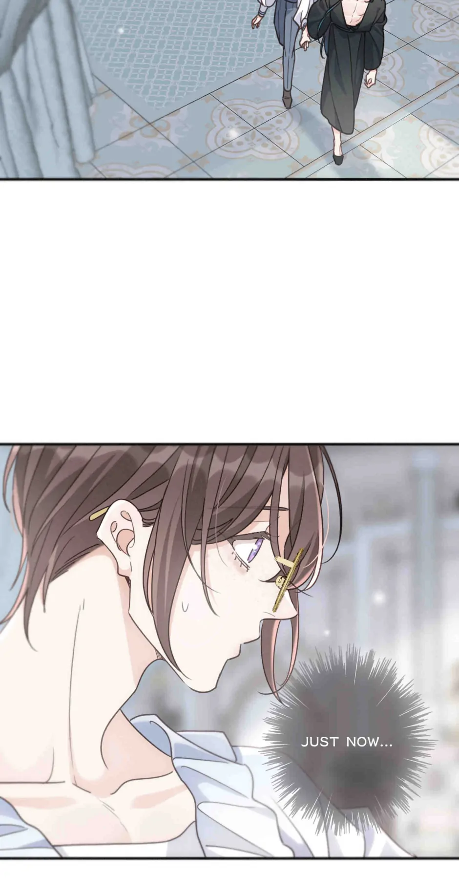 The Trapped Beast [official] - Chapter 73 manhwa