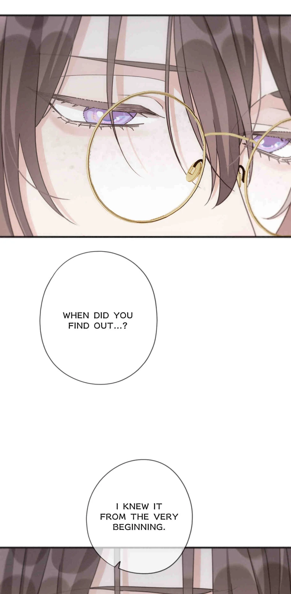 The Trapped Beast [official] - Chapter 73 manhwa
