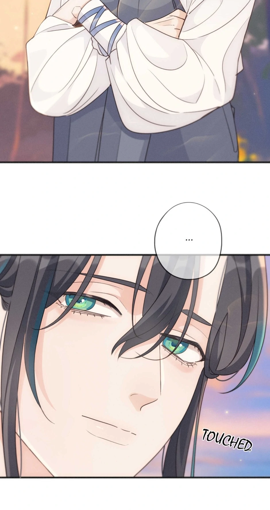 The Trapped Beast [official] - Chapter 75 manhwa