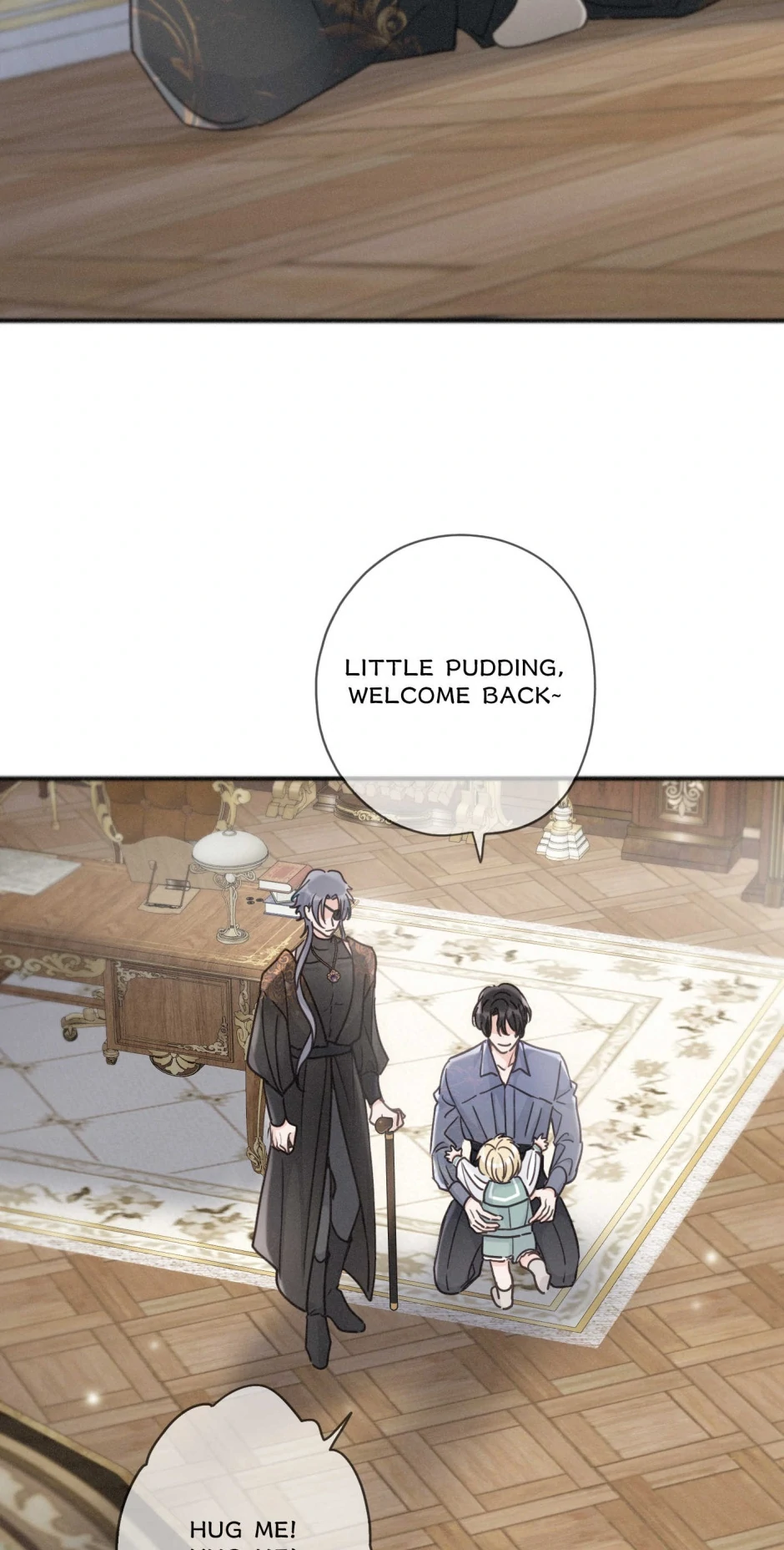 The Trapped Beast [official] - Chapter 75 manhwa