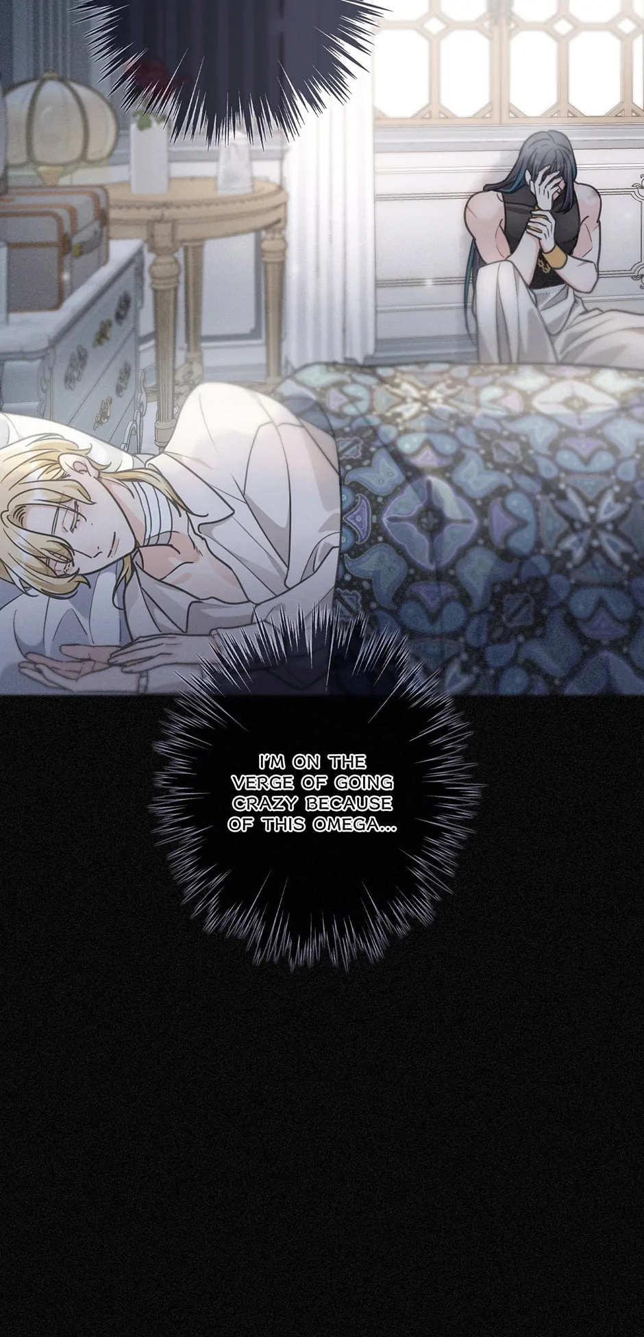The Trapped Beast [official] - Chapter 8 manhwa