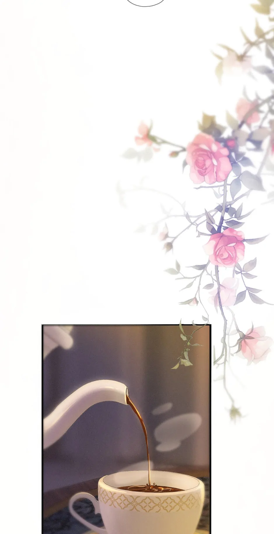 The Trapped Beast [official] - Chapter 9 manhwa