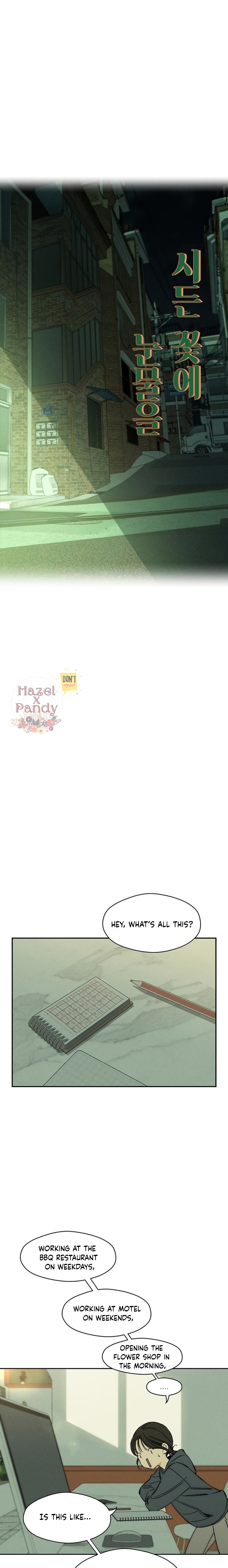 Tears on a Withered Flower – ENGLISH VER 「Pandy」 - Chapter 1 manhwa