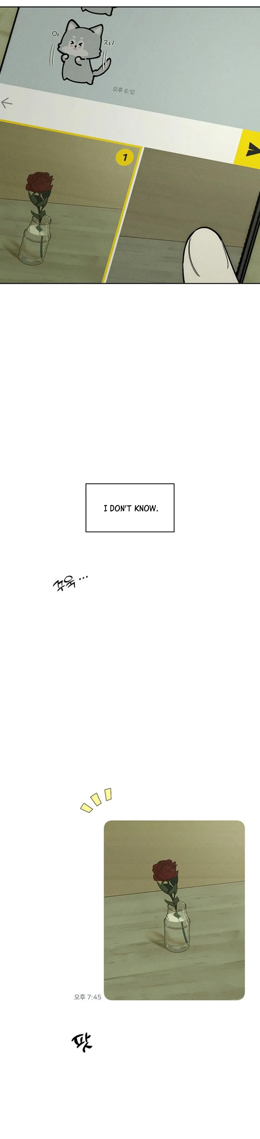 Tears on a Withered Flower – ENGLISH VER 「Pandy」 - Chapter 11 manhwa