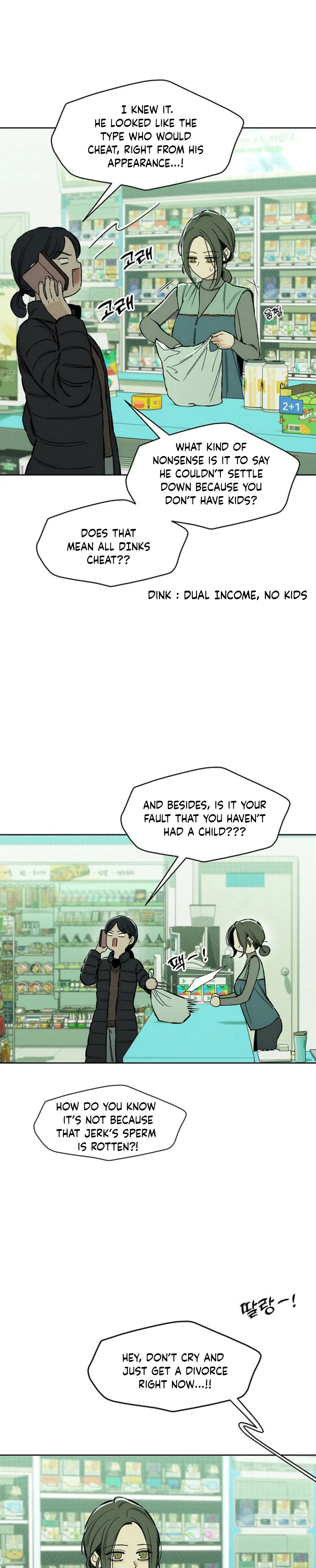 Tears on a Withered Flower – ENGLISH VER 「Pandy」 - Chapter 12 manhwa