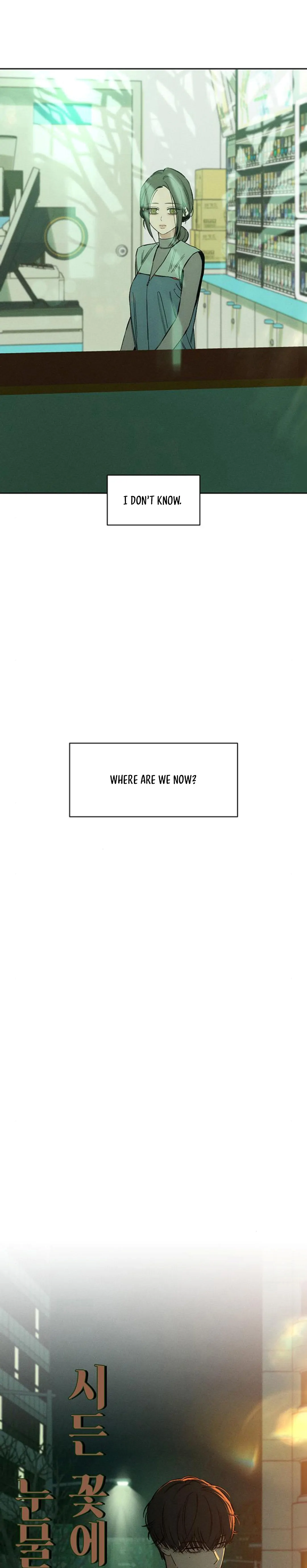 Tears on a Withered Flower – ENGLISH VER 「Pandy」 - Chapter 12 manhwa