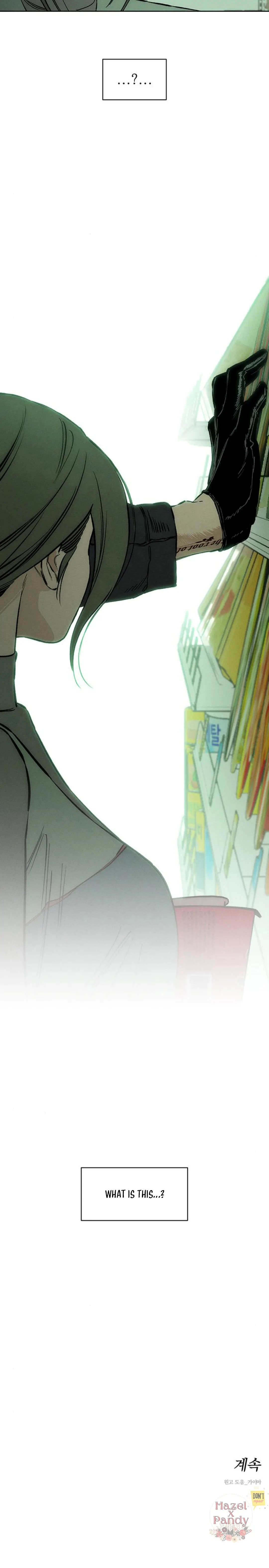 Tears on a Withered Flower – ENGLISH VER 「Pandy」 - Chapter 12 manhwa